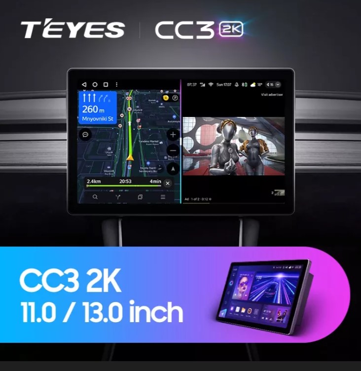 Автомагнитола Android Teyes CC3 2K 4+32 13д — изображение 2