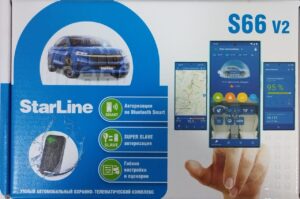 Автосигнализация StarLine S66 V2