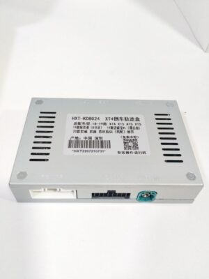Блок траектории движения заднего хода HXT-KD8024 XT4