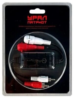 УРАЛ ПАТРИОТ Шумоподавитель фильтр