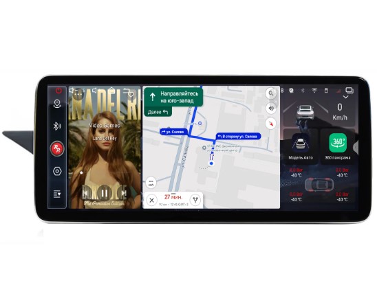 Автомагнитола RedPower 12.3 дюйм 8 / 256 SPLIT