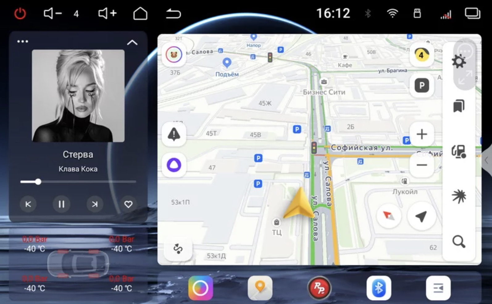 Android автомагнитола Redpower crystal 12.9 дюймов — изображение 3