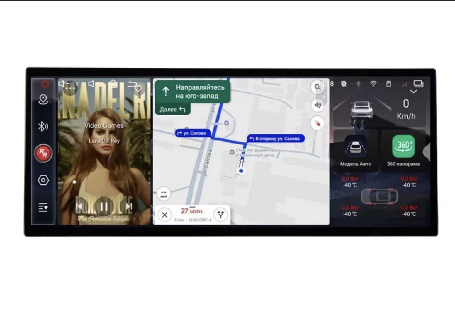 Redpower Katana 12.3 дюймов 8 256 Audi style автомагнитола Android
